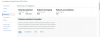 Dashboard 3 - 12-6-21.jpg.png