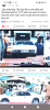 Screenshot_20250712-160327.png