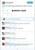 Screen Shot 2016-08-18 at 20.08.58.jpg