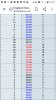 Screenshot_20200829-192708_Chrome.jpg